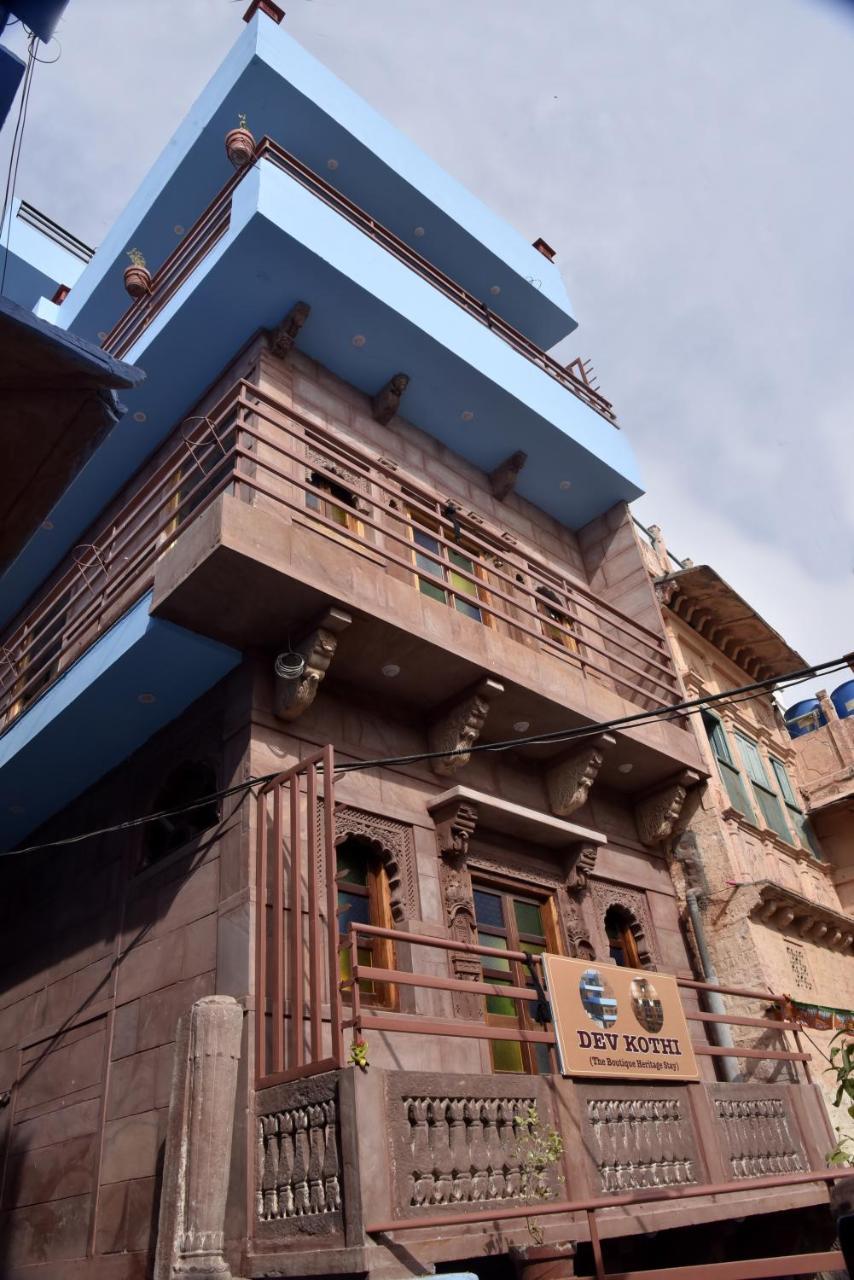 Dev Kothi - Boutique Heritage Stay จ๊อดปูร์ ภายนอก รูปภาพ